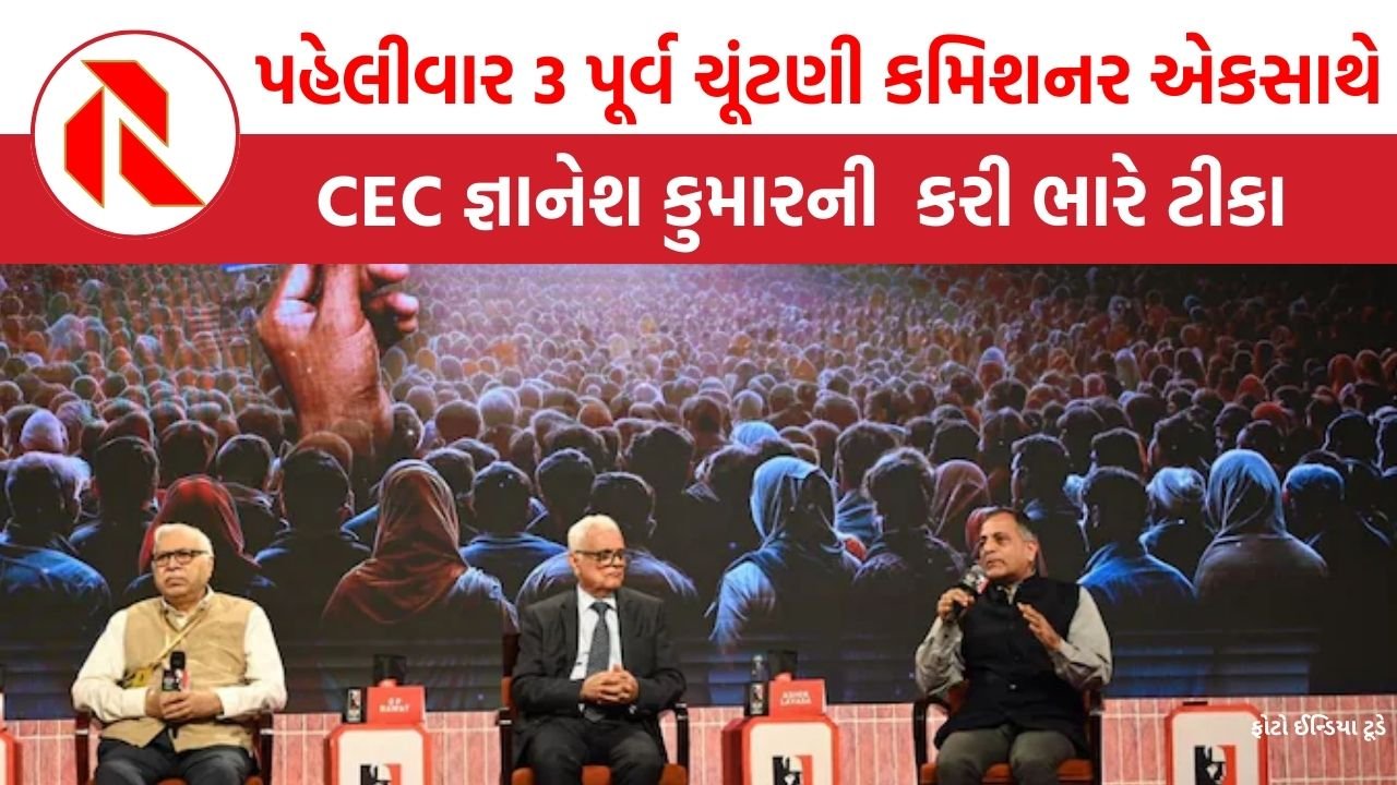 Election Commissioner