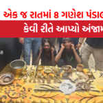 SURAT CHORI