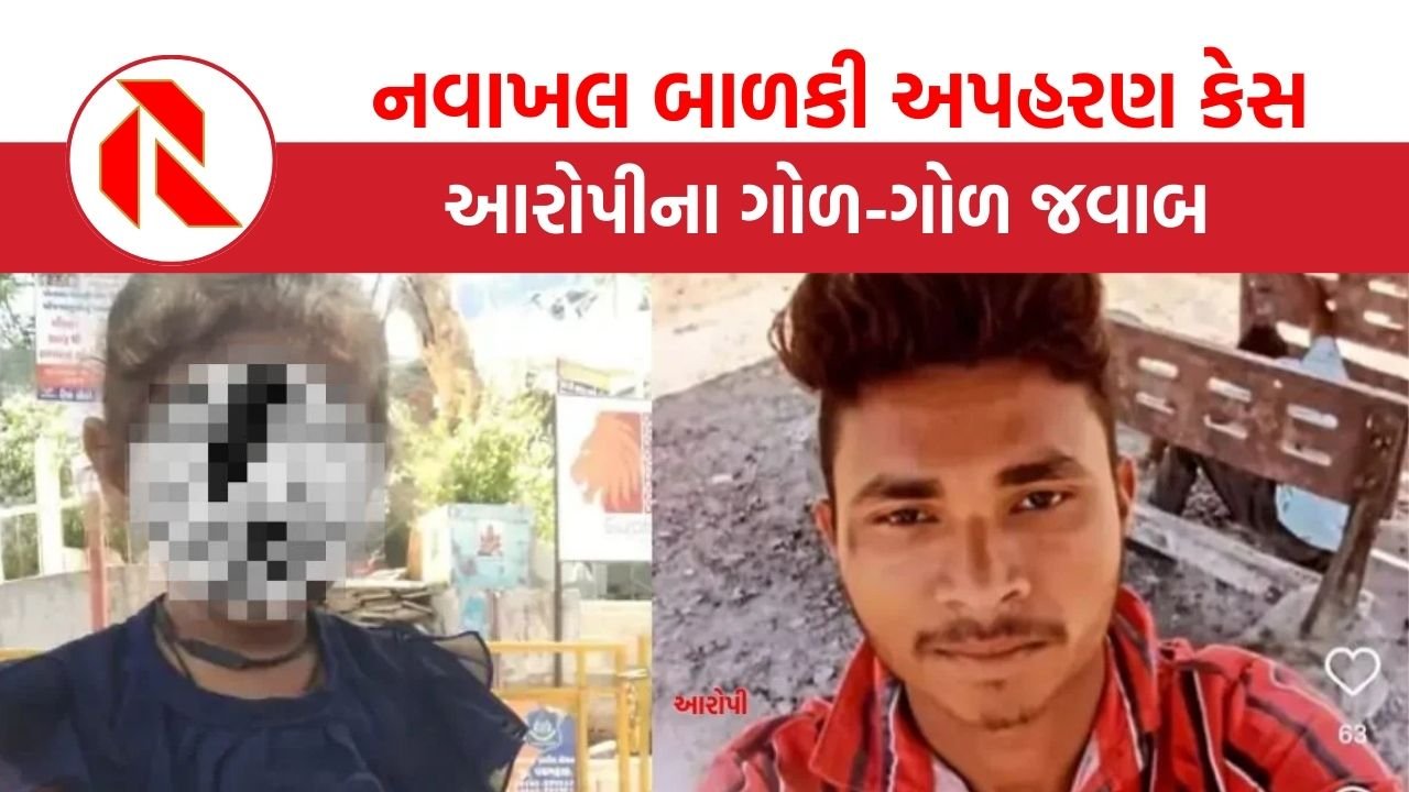 Anand Child kidnapping: ‘મારાથી બાળકી સાથે ખોટું કામ થઈ ગયું, પછી મેં મારી નાખી’,  આરોપીના ગોળ ગોળ જવાબ