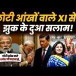 Modi China Visit