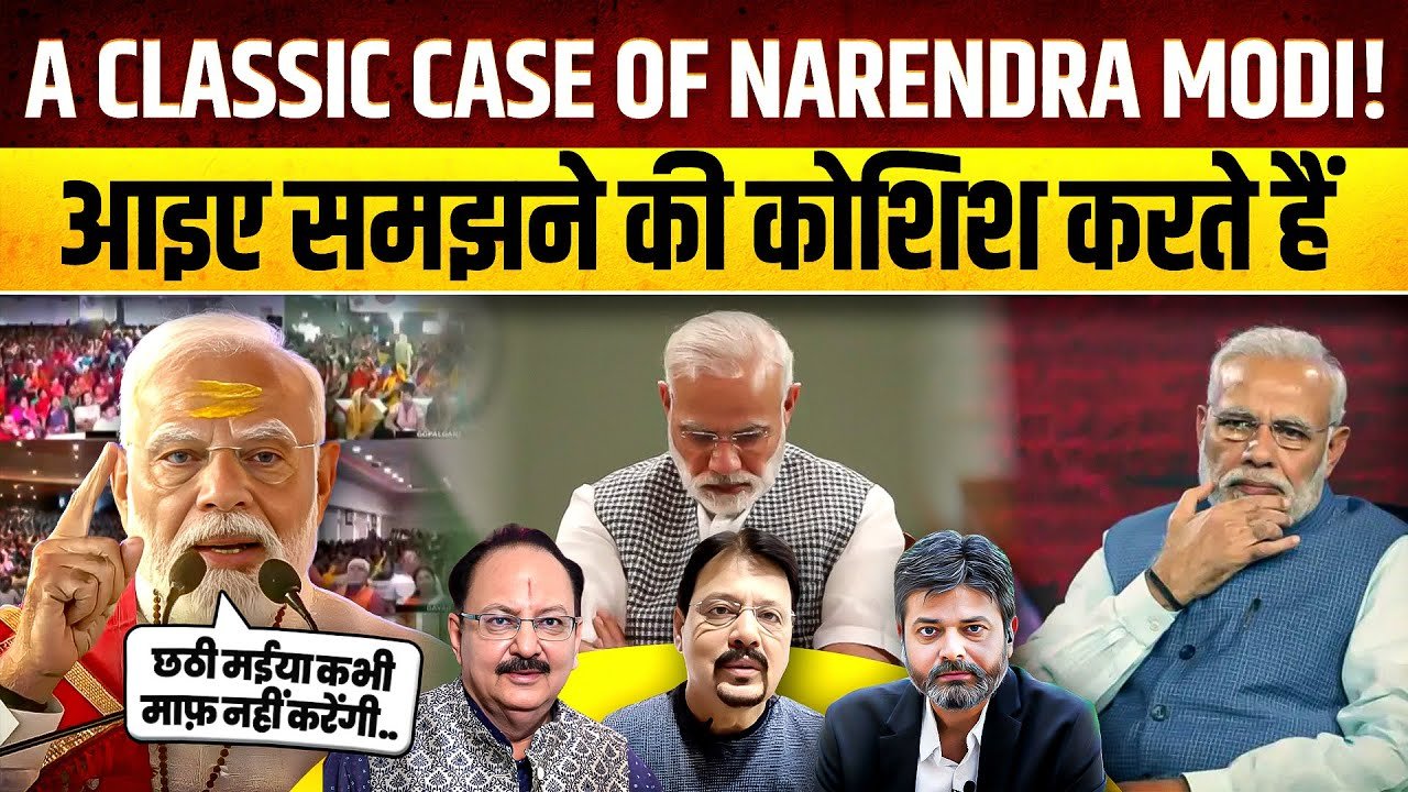 PM Modi: વિદેશમાં ઠહાકા અને દેશમાં રોદણાં, મોદીએ પોતાની જ માતાના નામે કર્યું માર્કેટિંગ?