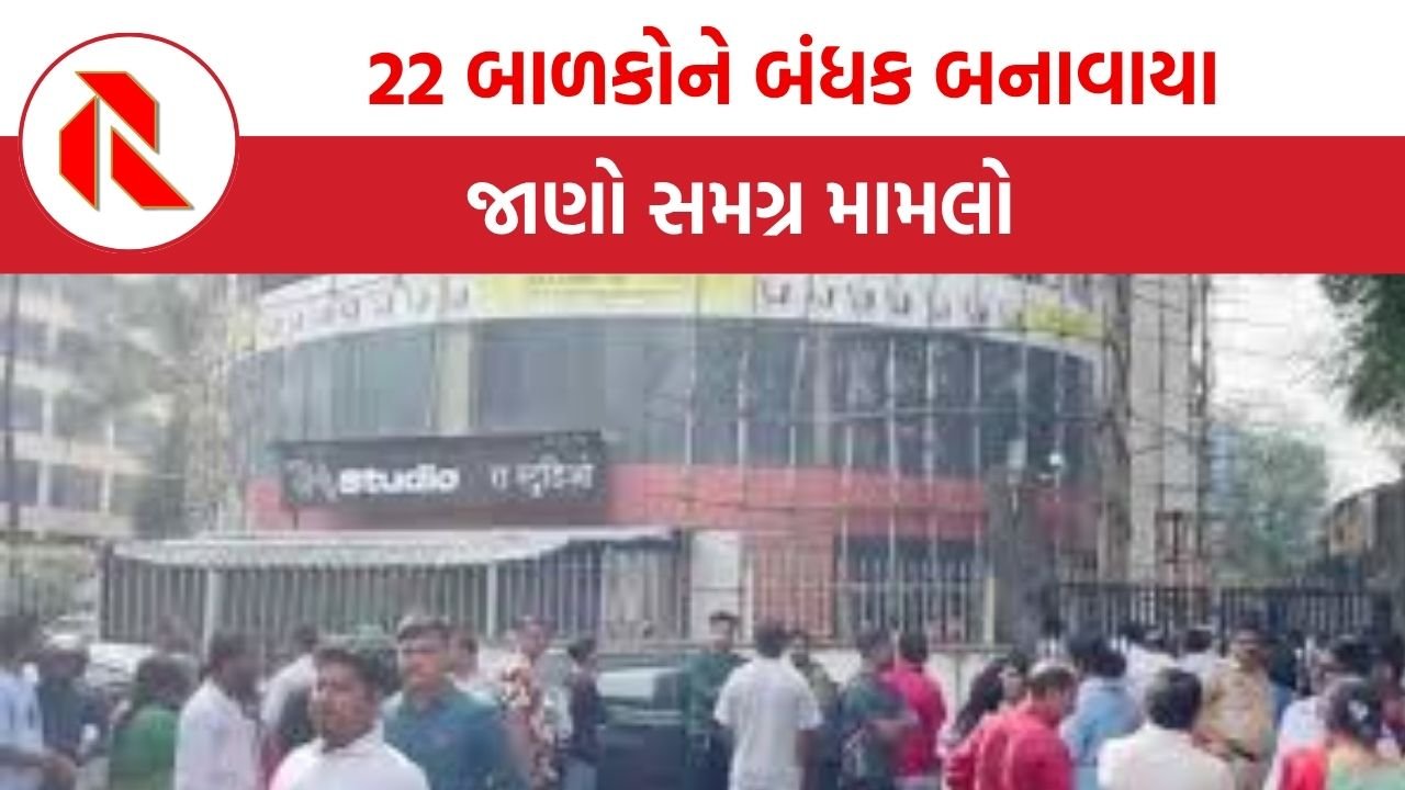 Mumbai: એક્ટિંગ સ્ટુડિયોમાંથી બાળકોને બંધક બનાવનાર રોહિત કોણ છે? તેણે કહ્યું, “હું આત્મહત્યા કરવા આવ્યો હતો.”