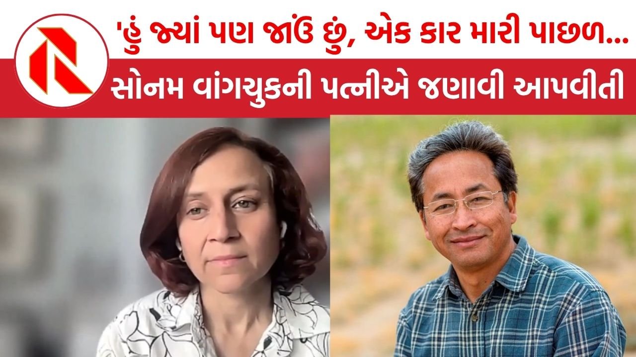 Sonam Wangchuk wife