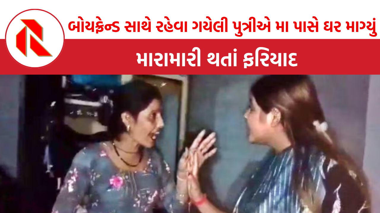 UP: ‘ઘર નામે કરી આપ નહીં તો મારી નાખીશ’, યુટ્યુબર વંશિકાએ માતા પર કર્યો હુમલો