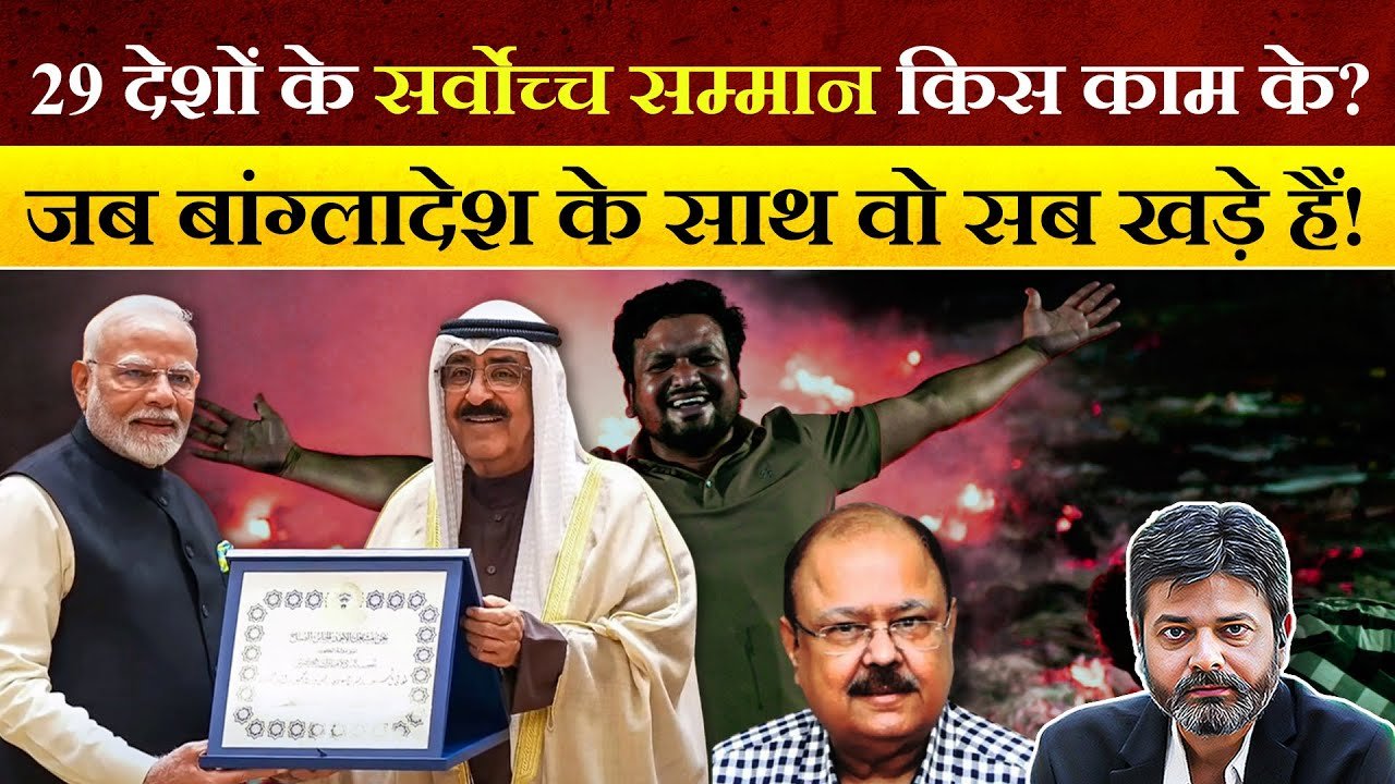 Unnao Rape Case: ઉન્નાવ દુષ્કર્મ પીડિતાને પોતાનો વિરોધ કરવાનો પણ અધિકાર નહિ? દેશ ક્યાં જઈ રહ્યો છે?જુઓ ડો.જયનારાયણ વ્યાસની પ્રતિક્રિયા