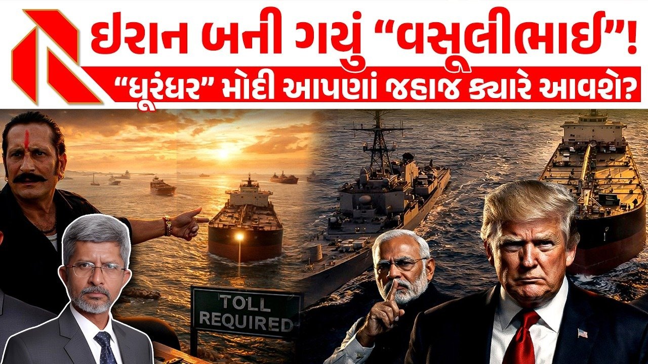 BJP: નરેન્દ્ર મોદી ચૂંટણીઓમાં વ્યસ્ત છે અને લોકો ગેસની લાઈનોમાં ઉભા છે!