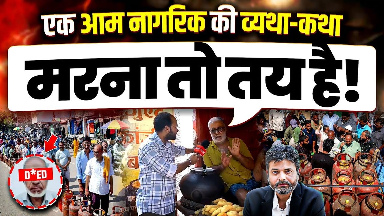 Narendramodi: મિત્રો, હવે સૌએ કોરોનાની જેમ સામનો કરવાનો છે! મોદી સાહેબે તો કહી દીધું! હવે જનતાનો મરો!!