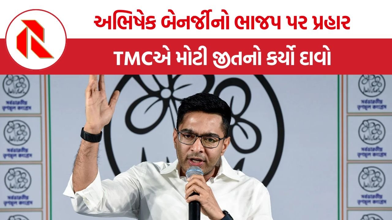 Abhishek Banerjee West Bengal Election: પશ્ચિમ બંગાળમાં મતદાન વચ્ચે અભિષેક બેનર્જીના આકરા પ્રહાર: “પાકિસ્તાન-બાંગ્લાદેશ જેવું વર્તન બંગાળ સાથે કેમ?”