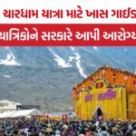 CharDham Yatra Health Guidelines
