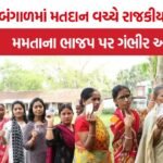 West Bengal Election