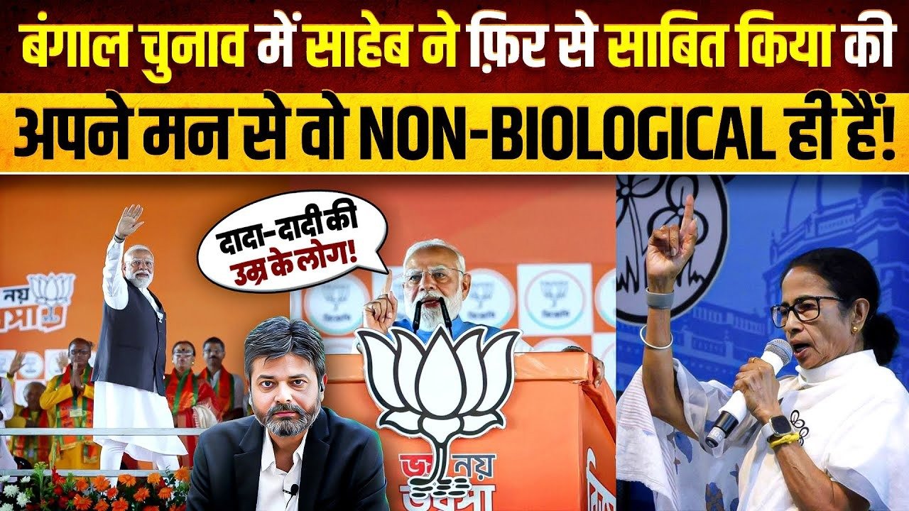 Modi: નરેન્દ્ર મોદી સાહેબે પોતાની ઉંમરના બુઝુર્ગોને દાદા-દાદી કહેતા ઉઠ્યા હાસ્યના ફુવારા! સાહેબ પોતે તો દાદાની ઉંમરે પહોંચ્યા છે!!