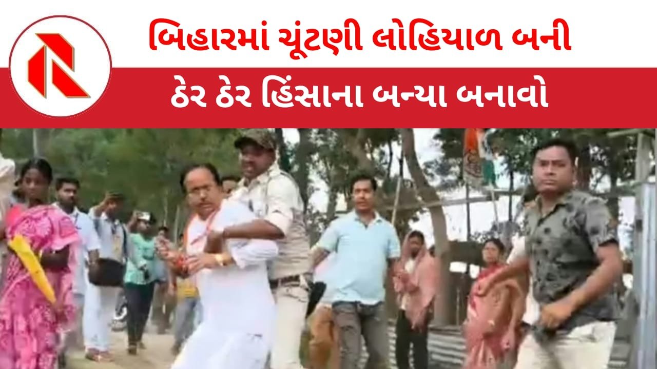 Bengal: બંગાળમાં ઠેર ઠેર હિંસા,હુમાયુ કબીરની કાર પર હુમલો, સુવેન્દુ સરકારને દોડાવી દોડાવીને માર્યા!