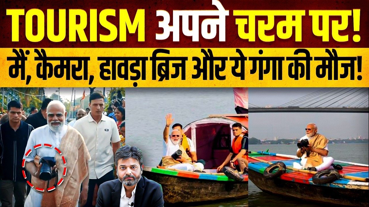 PM Modi: ગજબની સનાતની છે આ દેશમાં! “અહીં હિન્દૂ જ બીજા હિન્દૂનો ભક્ષક બન્યો છે!”સનાતનીની વાતો કરનારા ક્યાં ખોવાઈ ગયા છે?