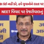 Arvind Kejriwal