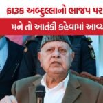 Farooq Abdullah