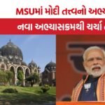MSU Modi Tattva RSS Sociology Course