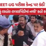 NEET Exam Kanthi Controversy