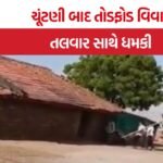 Post-Election Violence in Gujarat