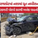 Rajkot Volvo Car Accident