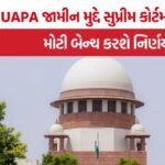 Supreme Court UAPA Bail
