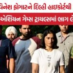 Vinesh Phogat