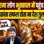 West Bengal Election Violence