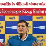 AAP Saurabh Bhardwaj FIR