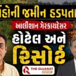 Gir Illegal Resorts in Forest