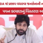 Jana Sena National Expansion