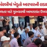 Morbi Farmers Hunger Strike