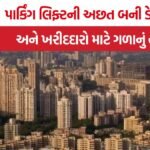 Mumbai Real Estate Parking Crisis