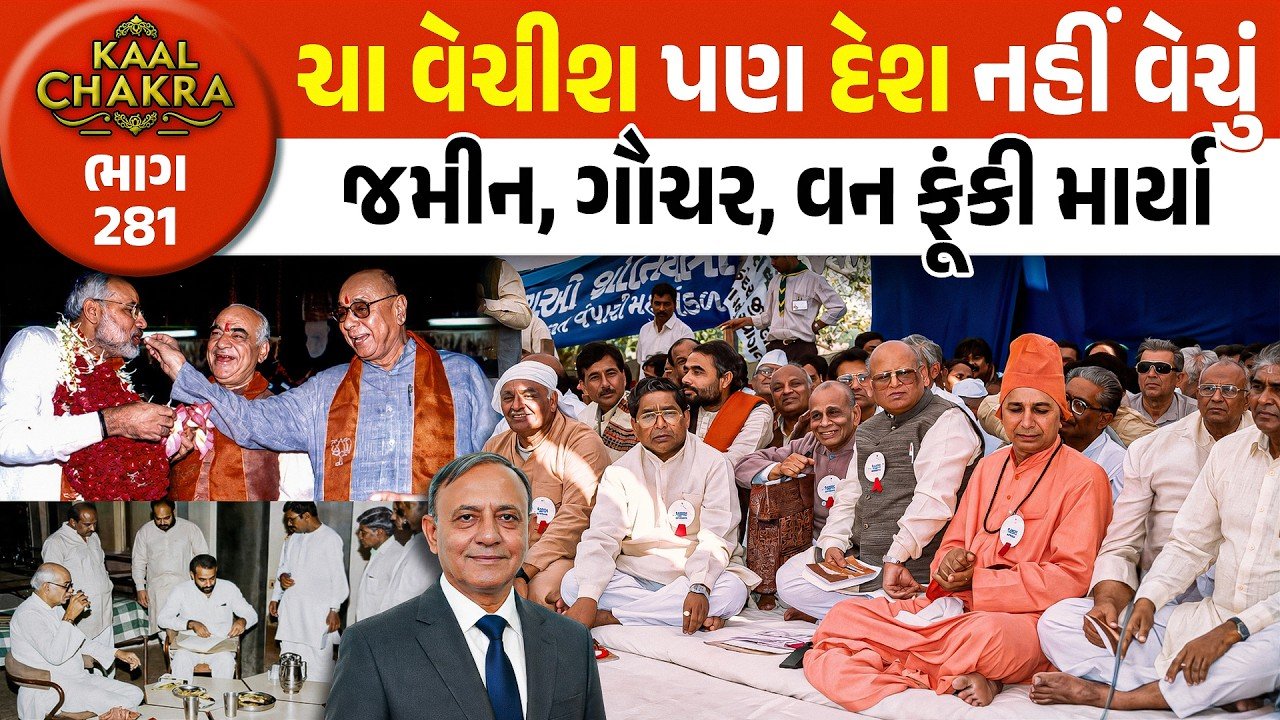 Narendra Modi Gujarat Model: બોલ બચ્ચન કરતા મૌન રહેતો વડાપ્રધાન સારો! મોદી એ સાબિત કરી દીધું