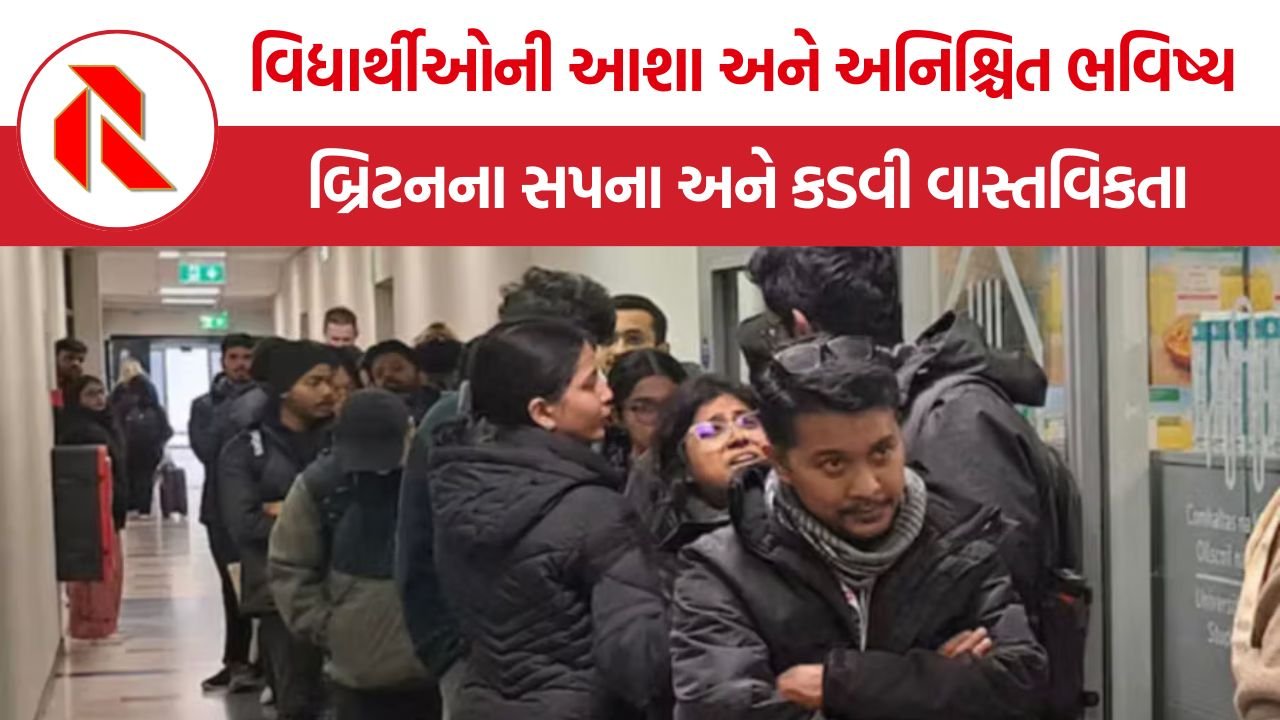 Study Abroad Reality: વિદેશી ભણતરનું કડવું સત્ય, એજન્ટોના માયાજાળમાં કેવી રીતે બરબાદ થઈ રહ્યું છે વિદ્યાર્થીઓનું ભવિષ્ય?
