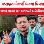 West Bengal Politics