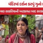 AAP Surat Payal Sakariya