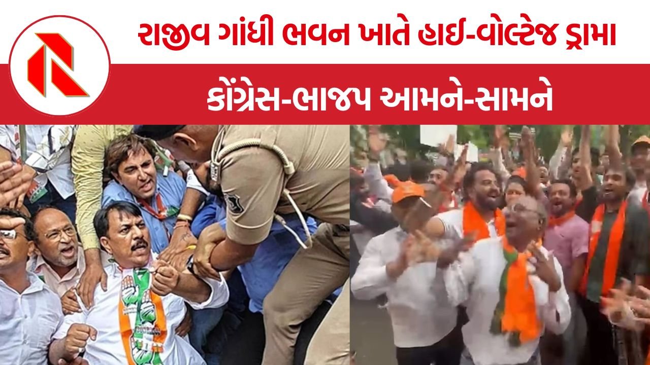 Amit Chavda Student Protest: કોંગ્રેસ અધ્યક્ષ અમિત ચાવડાએ NEET પેપર લીક, વિદ્યાર્થી આંદોલન અને ગુજરાતમાં થયેલી અટકાયત અંગે શું કહ્યું?