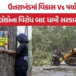 Dehradun Tree Protest