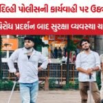 Delhi Police Action Student Protest