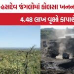 Hasdeo Forests Coal Mining