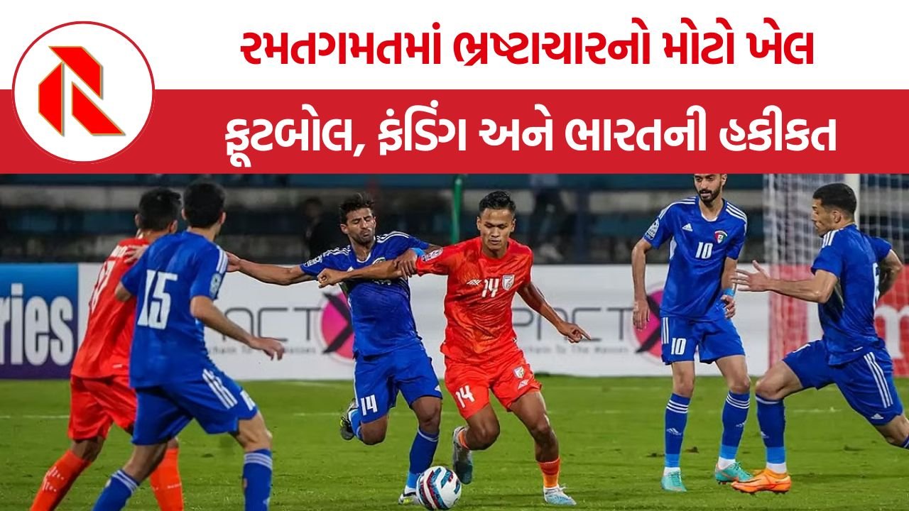 India Sports Crisis: “જો ભ્રષ્ટાચાર એક રમત હોત તો ભારત વિશ્વ ચેમ્પિયન હોત” – ભારતીય રમતગમતની વાસ્તવિકતા પર વિશ્લેષણ