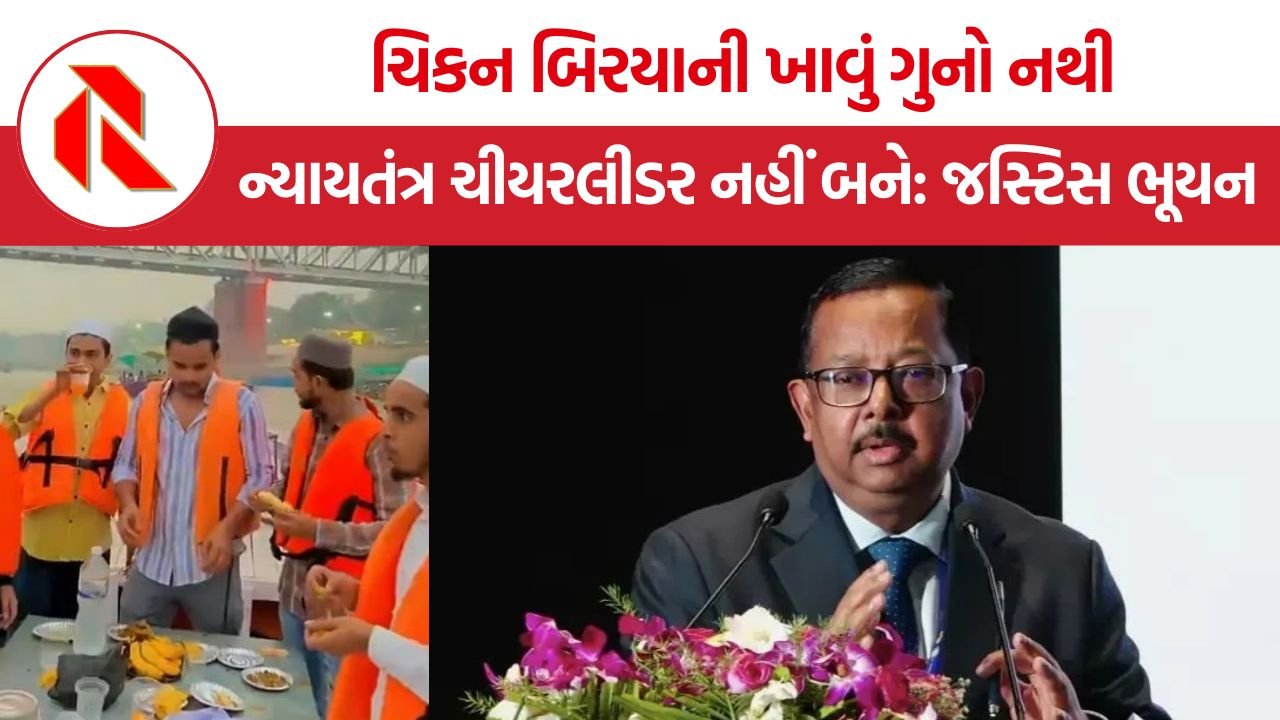 Justice Ujjal Bhuyan: જસ્ટિસ ઉજ્જલ ભૂયનના નિવેદનોથી ન્યાયતંત્રમાં નવી ચર્ચા, અસહમતિ અને નાગરિક અધિકારો પર ઉઠાવ્યા ગંભીર સવાલ