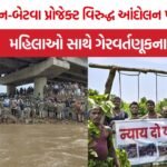 Ken Betwa Project Tribal Protest