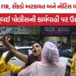Mumbai Protest Detentions
