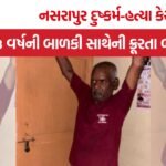Nasrapur Child Rape Murder Case
