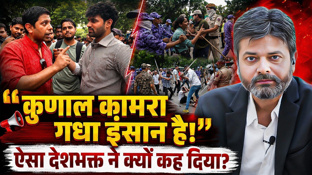 Student Protest: મૂળ મુદ્દો શિક્ષણનો છે, બાકી બધી ચર્ચાઓ માત્ર ધ્યાન ભટકાવવાનો પ્રયાસ છે