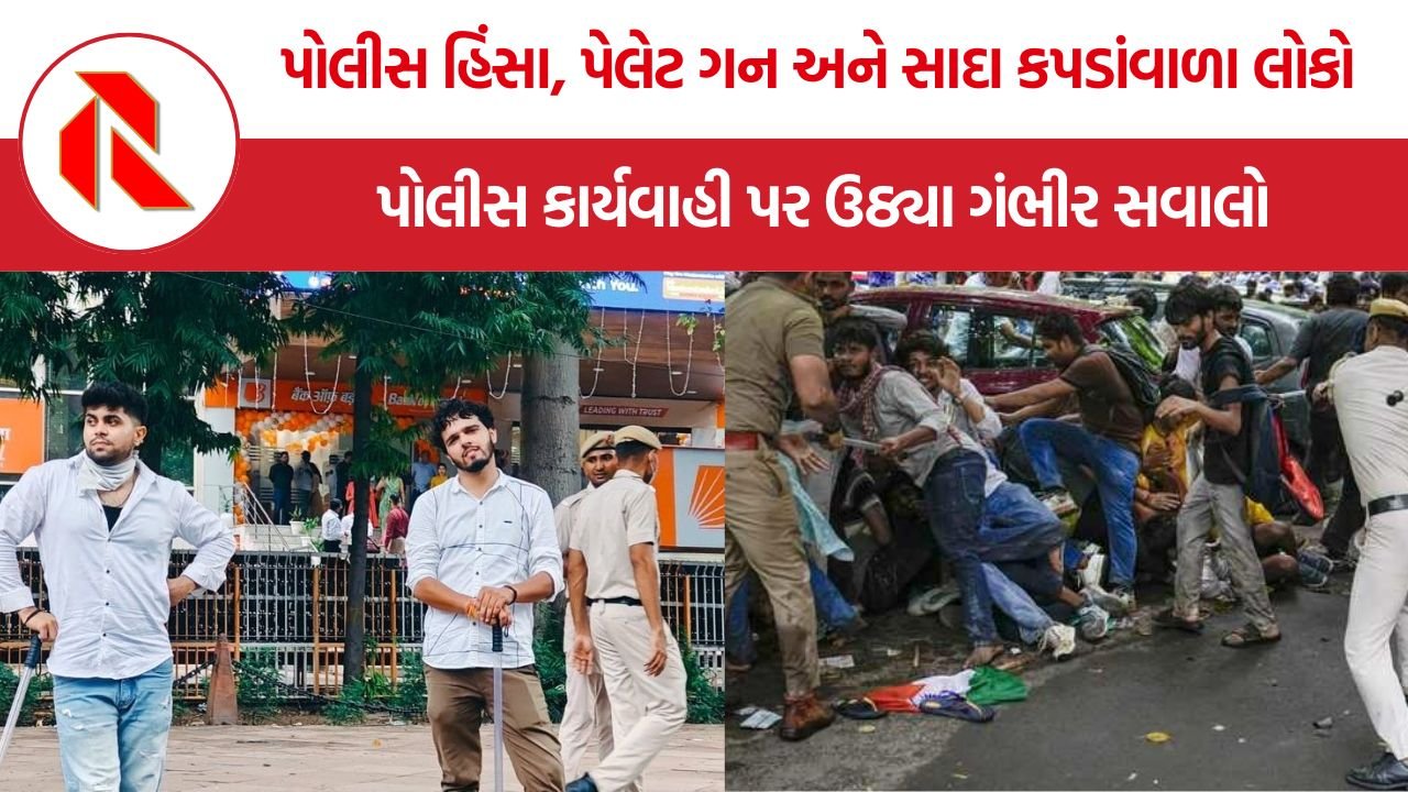 Student Protest Police Violence: દિલ્હીમાં વિદ્યાર્થી આંદોલન, પોલીસ કાર્યવાહી અને ઉઠેલા ગંભીર સવાલો વચ્ચે વધતી ચર્ચા