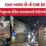 Congress MLA CSR statement