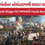 India Youth Bulge