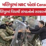 Manipur NRC demand