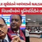 NALSAR University CJI